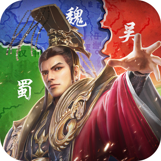 激战王城手游