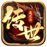 八荒主宰游戏
