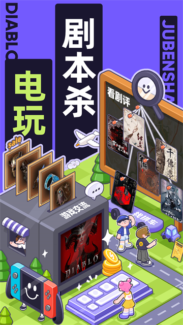 千岛潮玩(1)