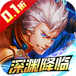 冰火国度免费版
