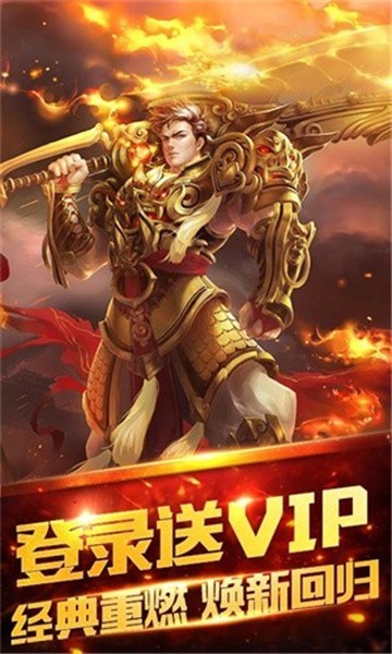 魅影传奇图2