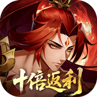 九州群将录0.05折版
