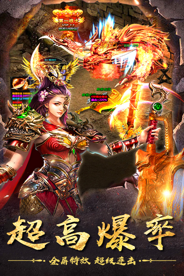 神作起源官网版图2