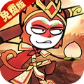 火源战纪0.05折