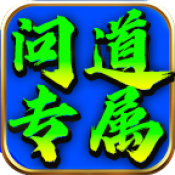 图腾1.80