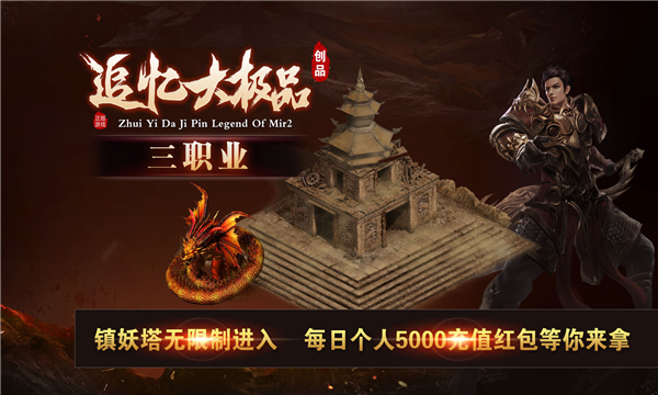 创品追忆大极品(1)