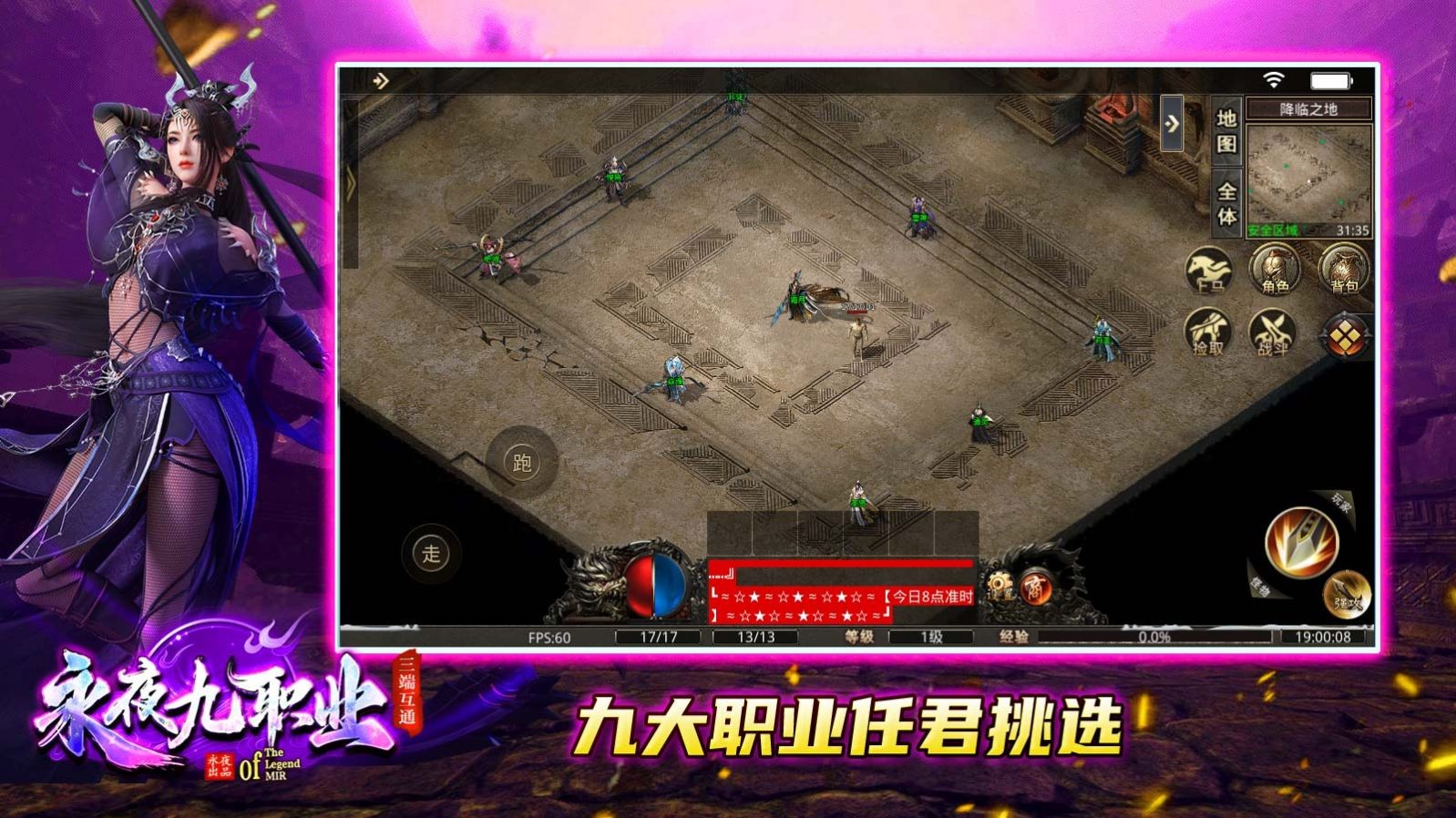 180火龙复古(1)