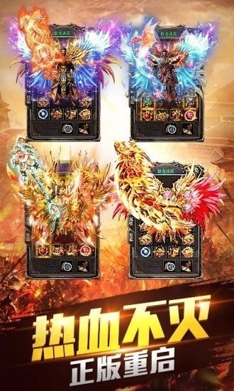 秋风我本沉默图2