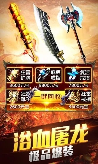 秋风我本沉默图3