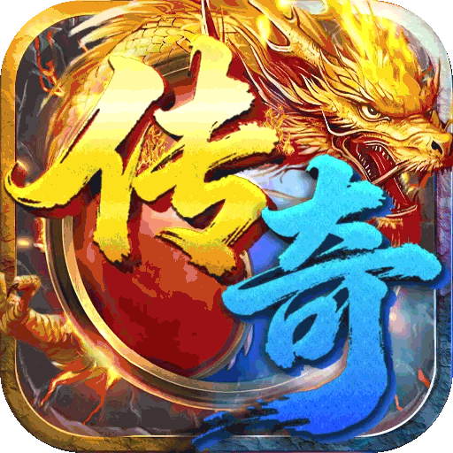 魔界大地
