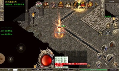 黑月神途官服图4