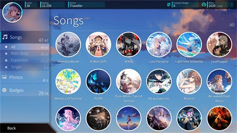 rotaeno旋转音律1.9.0版本游戏合集