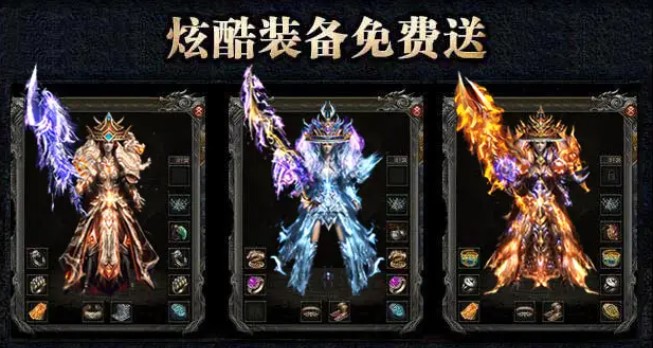 kkk176复古开山传奇图1