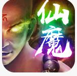 修仙世界
