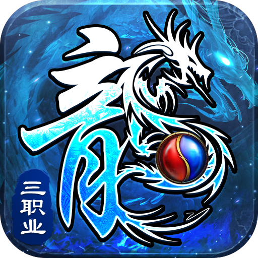 釜底抽薪游戏v1.1