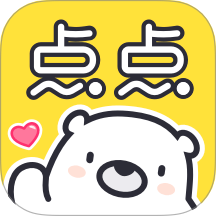 点点穿书app
