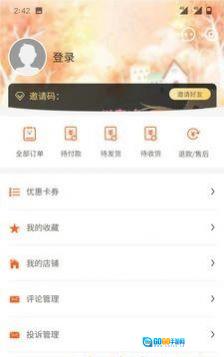 恒升大健康版图1