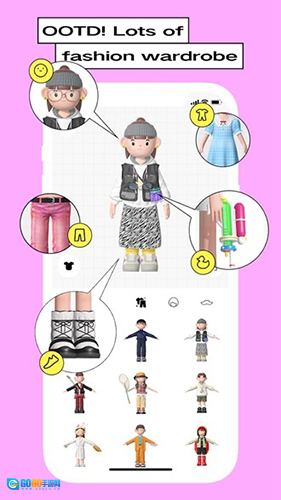 Bondee2026版图5