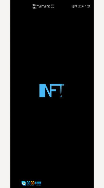 奈特NFTs手机版图4