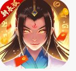 一起来修仙游戏