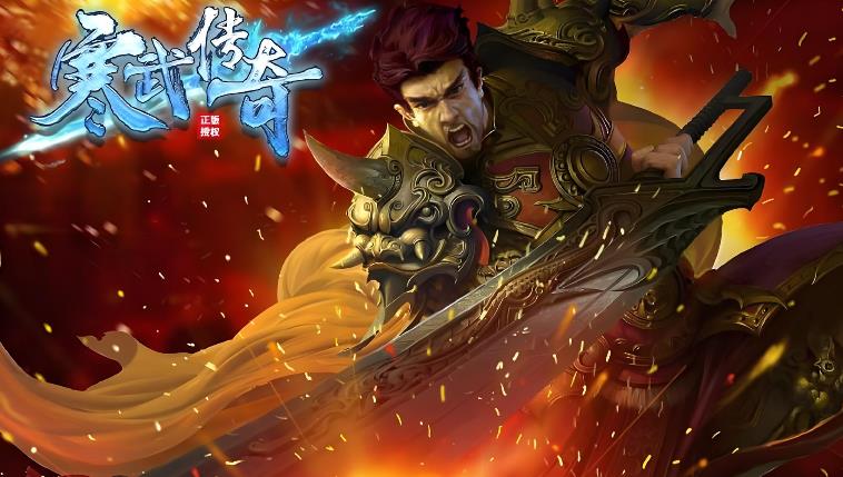 寒武传奇官网版-寒武传奇攻速火龙版-寒武传奇版本大全