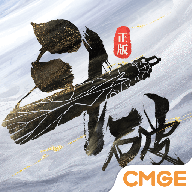 斗破苍穹巅峰对决最新版