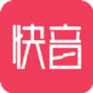 快音听歌免费版