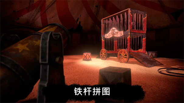 死亡公园2黑客模组(3)