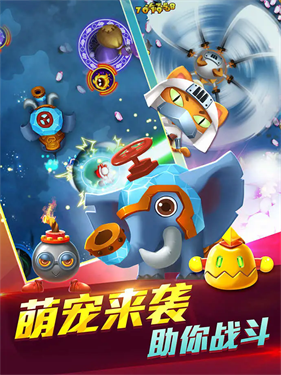 宫爆老奶奶家族篇2(2)