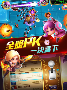宫爆老奶奶家族篇2(3)