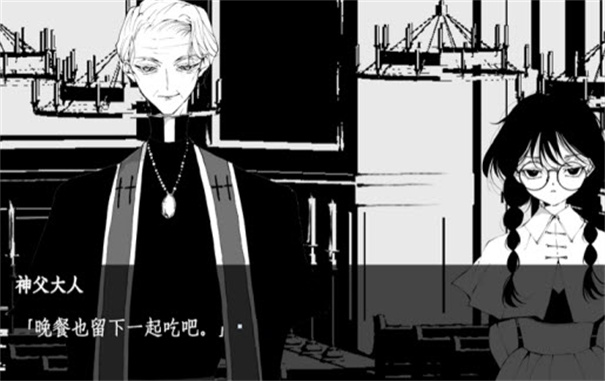 神秘学神父少女图3