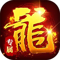 暗影西游传奇