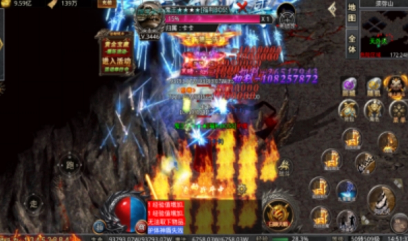 王炸魔神超超变(3)