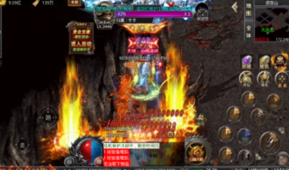 王炸魔神超超变(2)