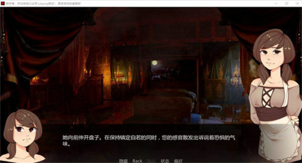 巨龙掠夺者安卓版图3