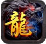 热血传奇1.76怀旧版