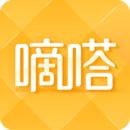嘀嗒出行appv9.54.2
