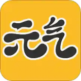 元气桌面壁纸官网版