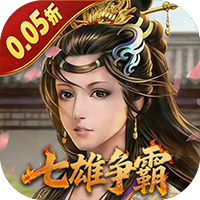 天子令手游