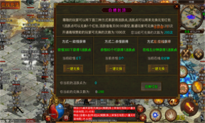 长风火龙180(4)