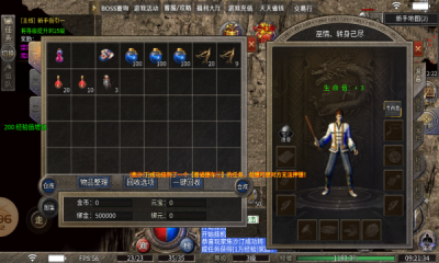 长风火龙180(3)