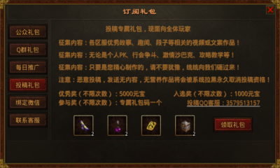 长风火龙180(1)