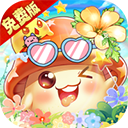 彩虹物语免费版