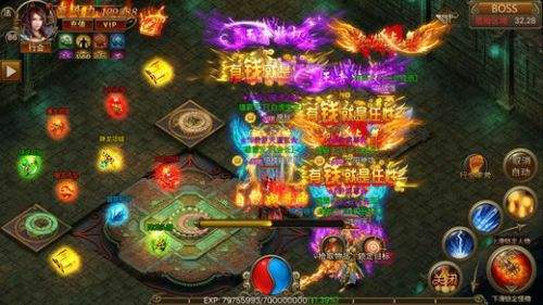 清风复古官方版本图1