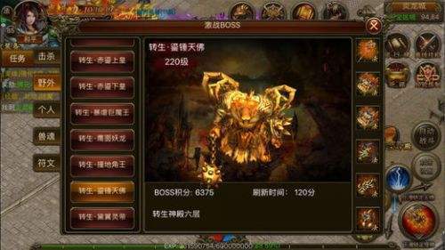 清风复古官方版本图2