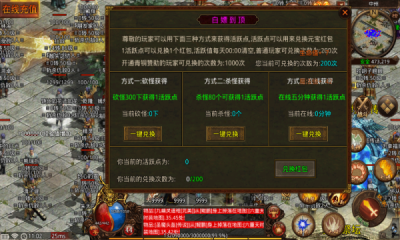 星云沉默(4)