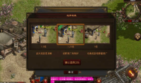 惊啸真爱传世(2)
