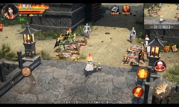 白虎高爆版(1)