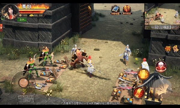 白虎高爆版(3)