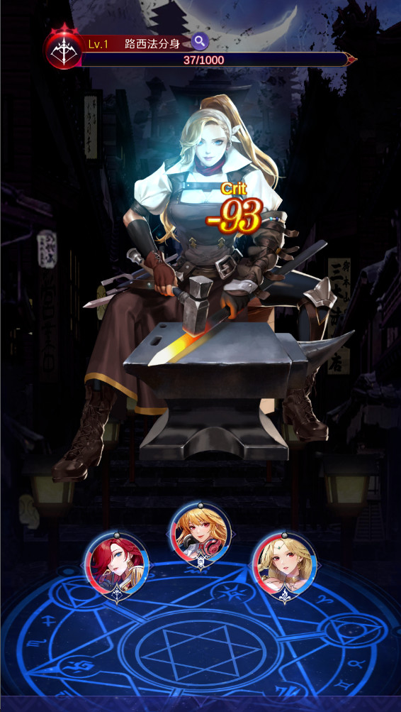 放置女神中文版图1